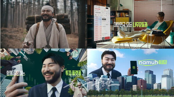 2039441585_wb5chCnS_3c73933cc9b7308b7cffdfb94166f62eafc5a92d.png 이미지크게보기