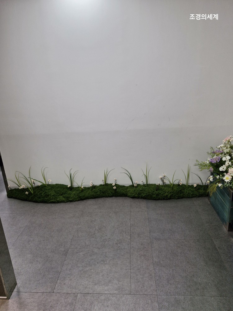 /user/s/ss5340/editor/2506/2074682d1593ce994b2cefc20e7c3382_1750483865_4243.jpg 이미지크게보기